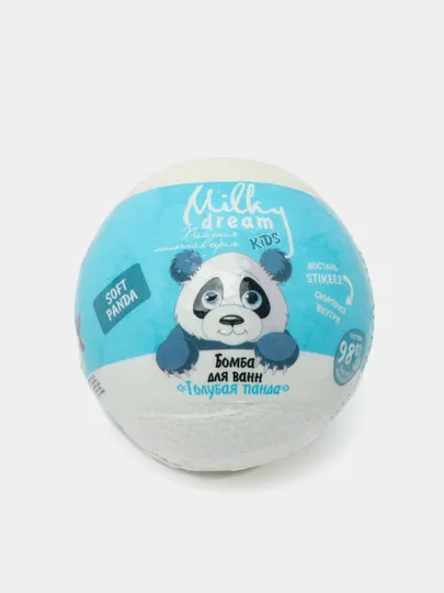 Бомбочка для ванны Milky Dream kids, голубая панда, 100 г#1