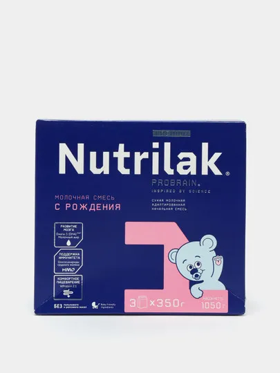 Смесь молочная Nutrilak Premium 1 с 0 мес. 1050гр#1