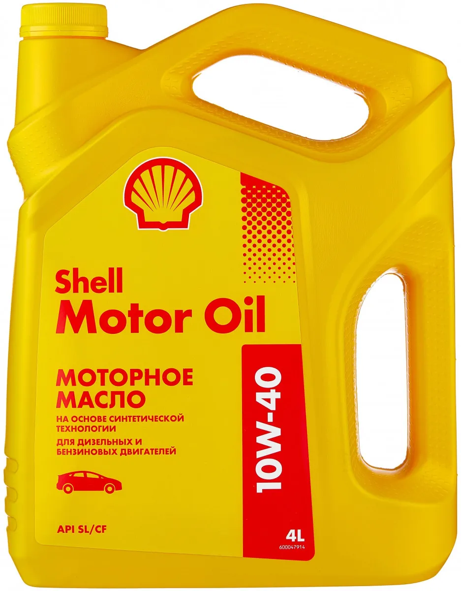 Масло полусинтетическое SHELL MOTOR OIL  10W-40  4л#1