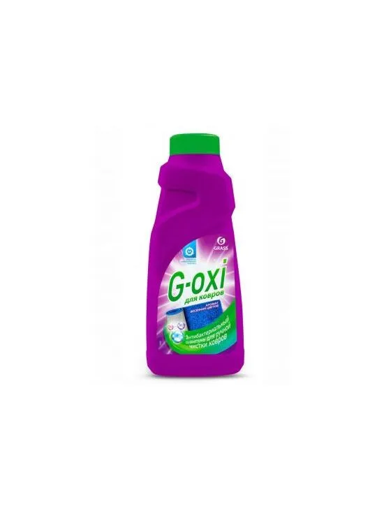 Шампунь для чистки ковров и ковровых покрытий с антибактериальным эффектом G-oxi 500 мл#1