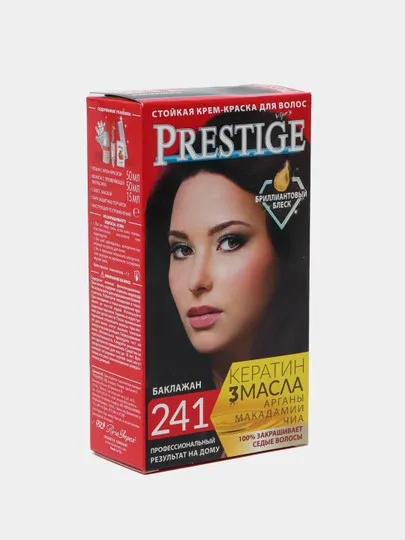 Краска для волос Vip's Prestige баклажан 115мл#1