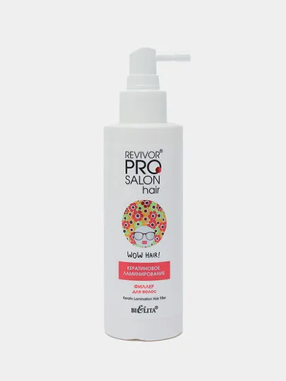Филлер для волос Белита Revivor PRO Salon Hair "Кератиновое ламинирование" 150мл#1