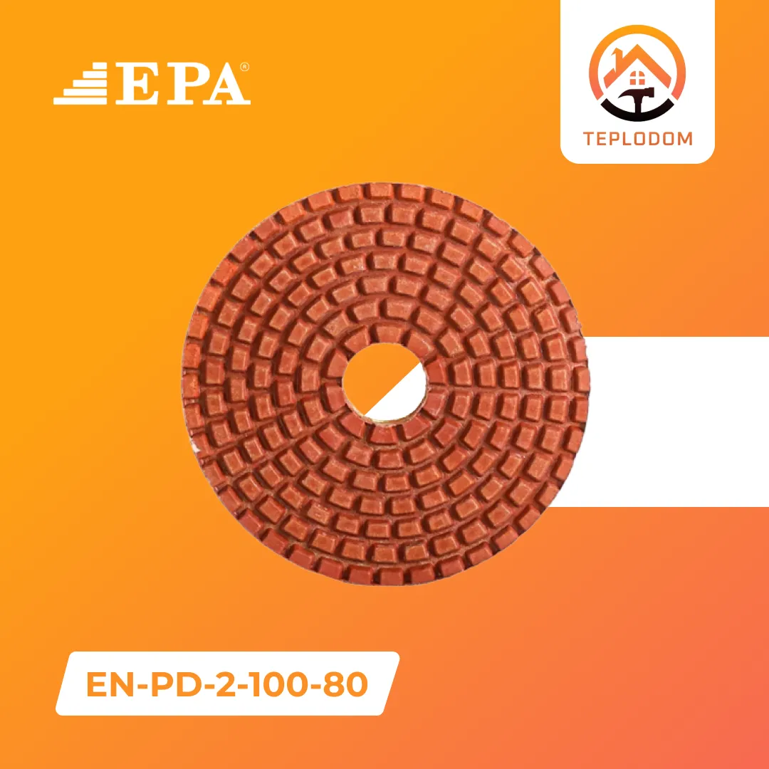 Диск пильный шлифовальный EPA (EN-PD-2-100-80)#1