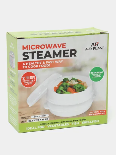 Контейнер Microwave Steamer 1ETAJ#1