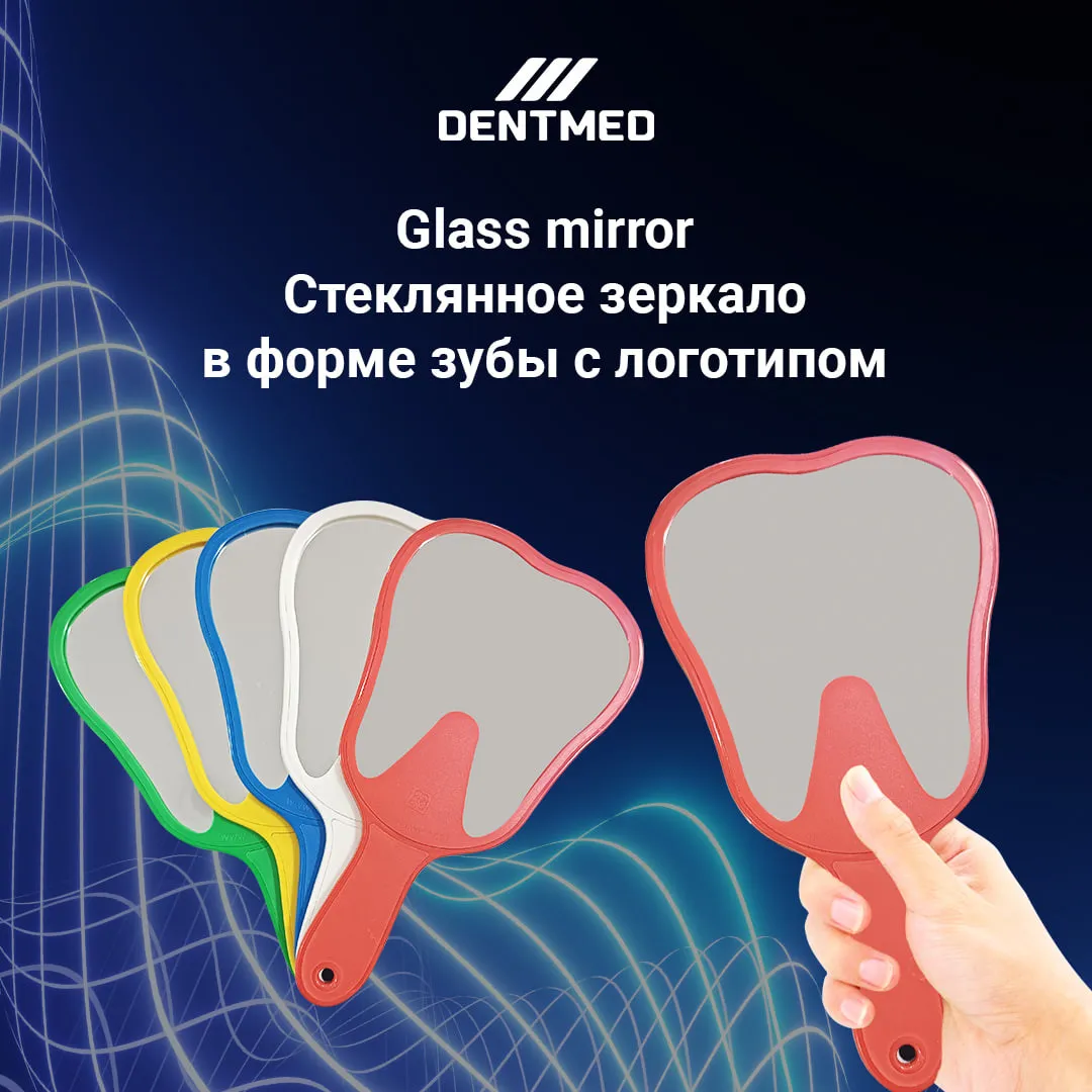 Стеклянное зеркало в форме зуба с логотипом Glass mirror#1