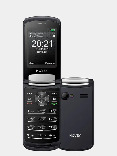 Телефон Novey A80R Space grey#1