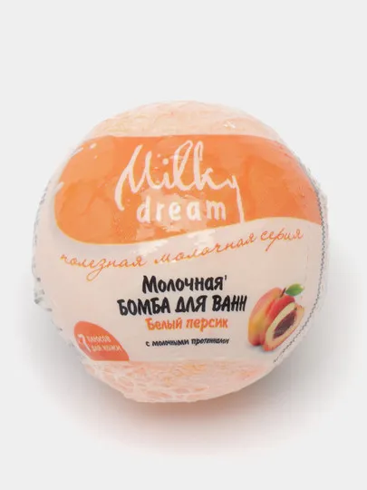 Milky Dream" Бомба для ванн молочная, Белый персик, 100 г#1
