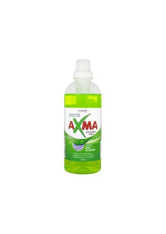 Kir yuvish geli "AXMA" (1 kg) Rangli kirlar uchun multiaction#1