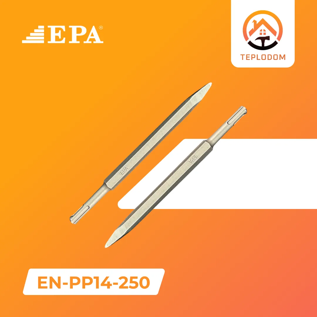Зубила EPA (EN-PP14-250)#1