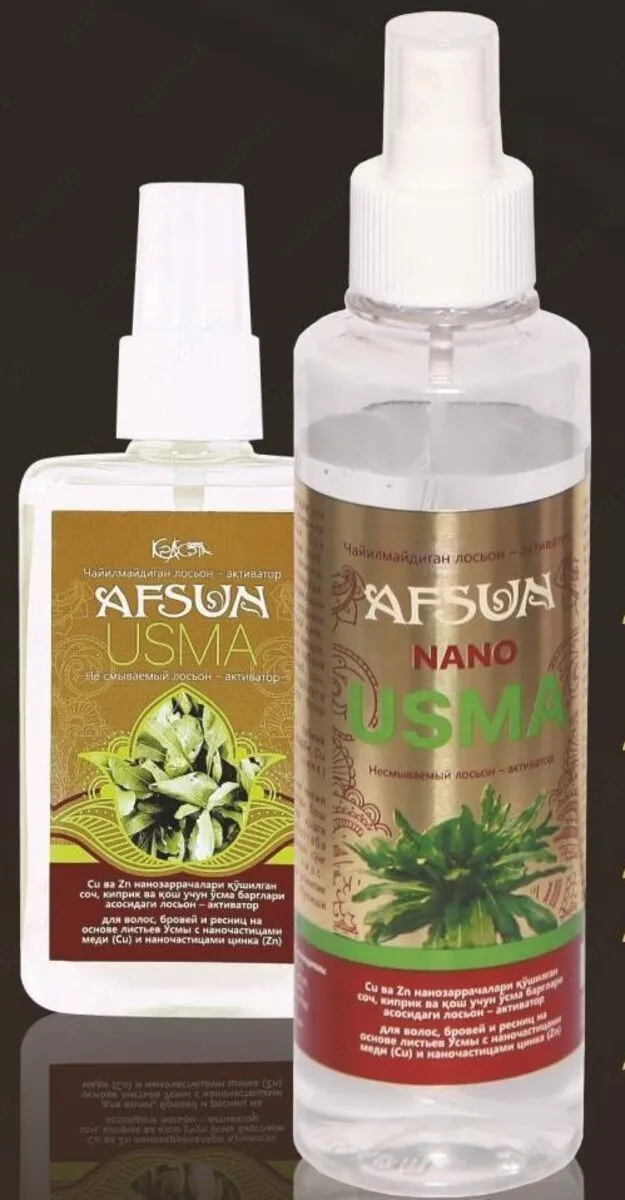 Лосьон-активатор роста волос «AFSUN -USMA»#1