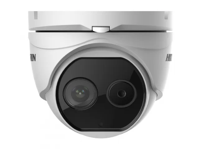 Камера видеонаблюдения Hikvision DS-2TD1217-2/V1#1