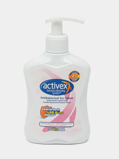 Антибактериальное жидкое мыло Activex, 300 мл#1