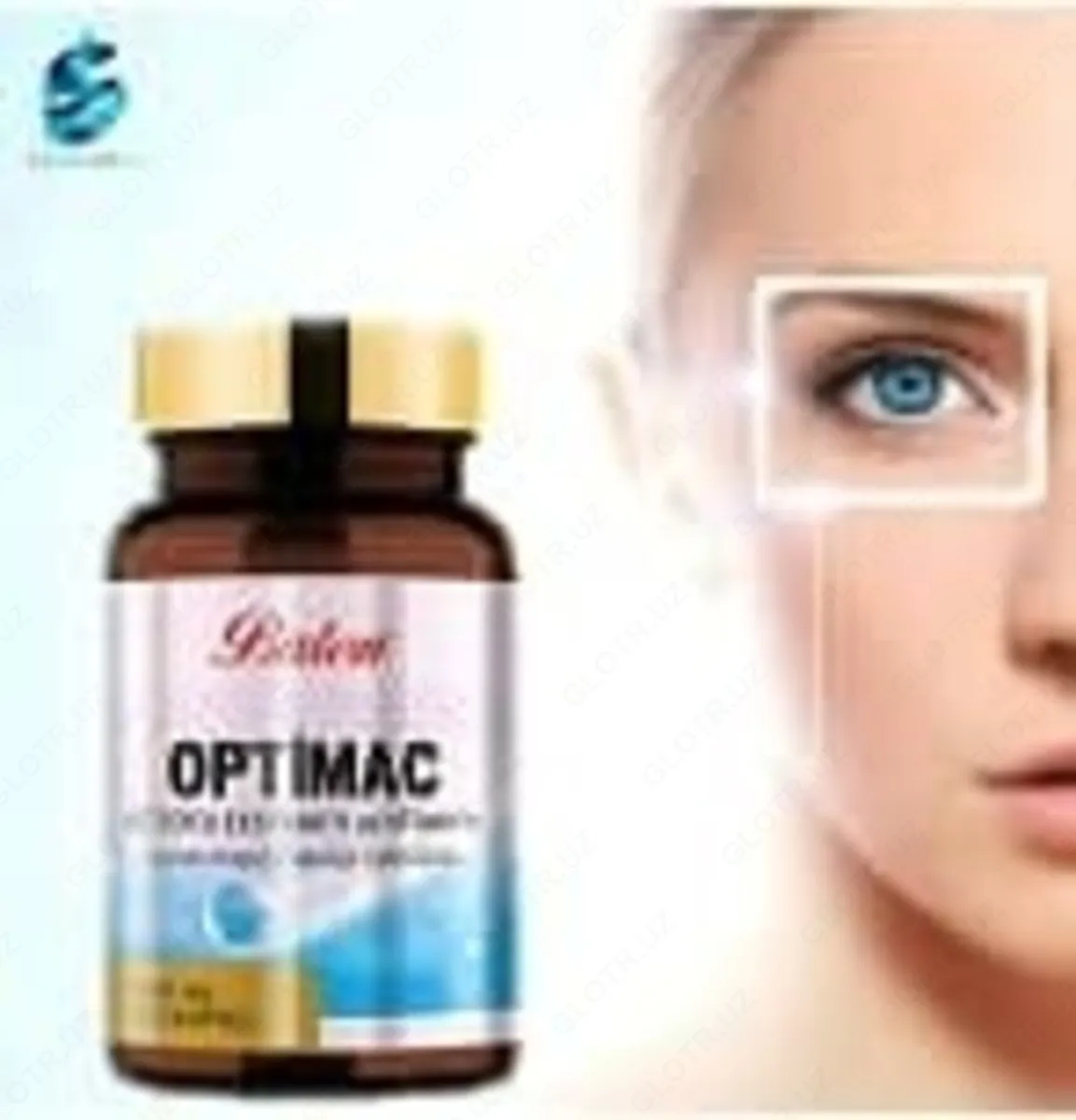 Экстракт глазного сорняка и витамин "Balen Optimac" (60 капсул)#1