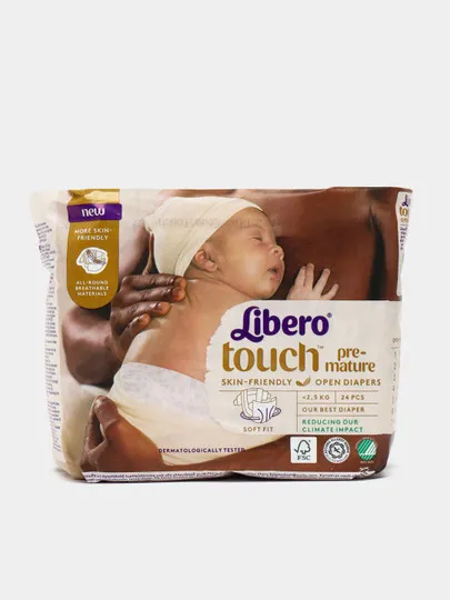 Подгузники Libero Newborn Touch Premature 24шт 10-14кг#1