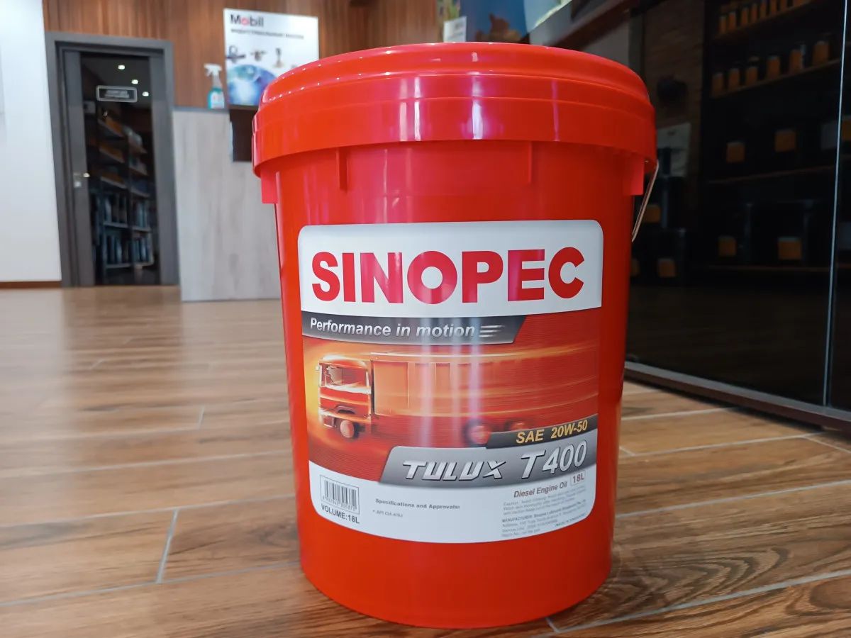 Моторное масло Sinopec TULUX T400  20W-50, 18L#1