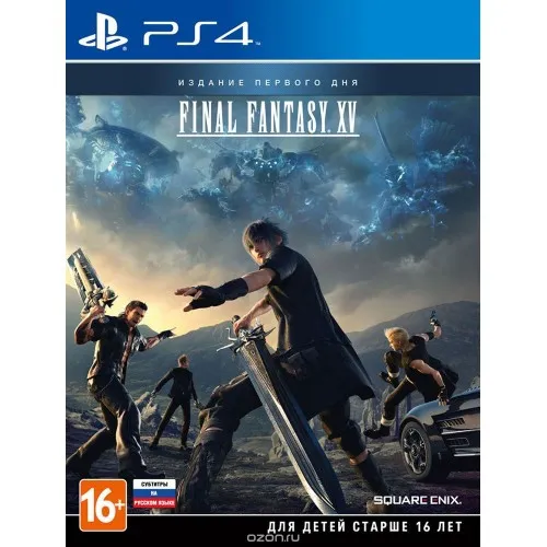 PlayStation Final Fantasy XV - ps4 uchun o'yin#1