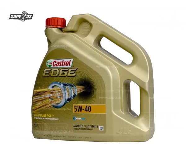 Моторное масло Castrol EDGE 5W-40 4L#1