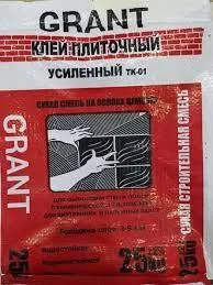 Plitka yopishtiruvchi GRANT TK-01 25 kg#1