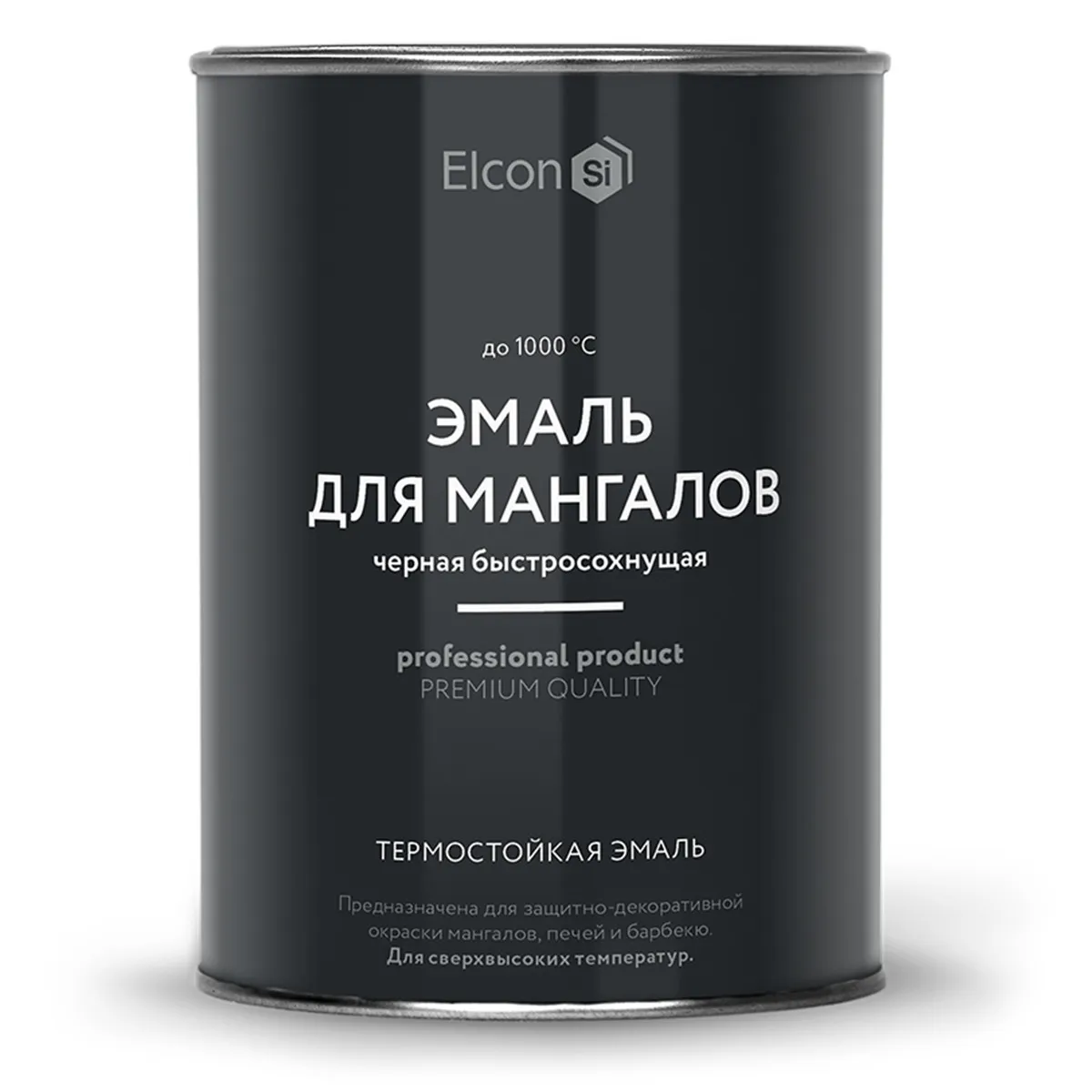 Термостойкая эмаль Elcon Max Therm для мангалов 0,8 кг#1