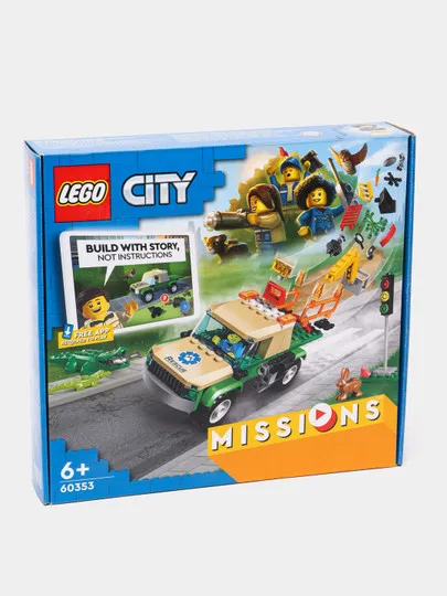 Набор LEGO City 60353#1