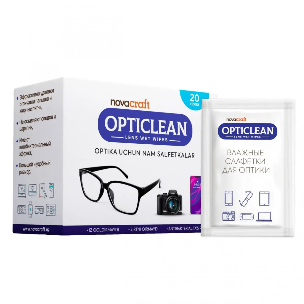 Влажные cалфетки для оптики и гаджетов Opticlean#1