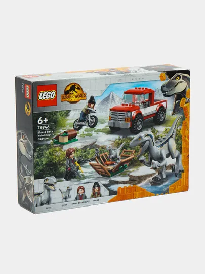 LEGO Jurassic World 76946#1