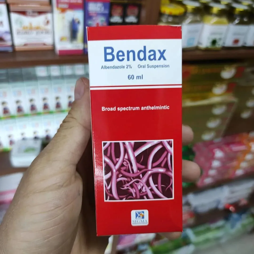 Бендакс (Bendax) от глистов и паразитов из Египта#1