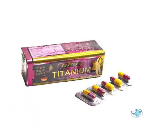 Капсулы для похудения Titanium OPS#1
