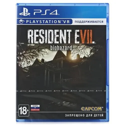 PlayStation Game Resident Evil 7 Biohazard Disc - Resident Evil 7 Biohazard Disc#1