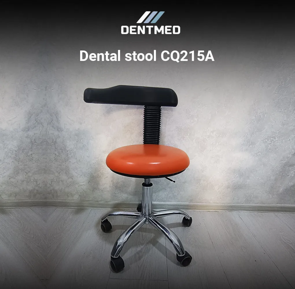 Стул Dental Stool CQ215A#1