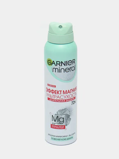Дезодорант Garnier Mineral Эффект магния, 150 мл#1
