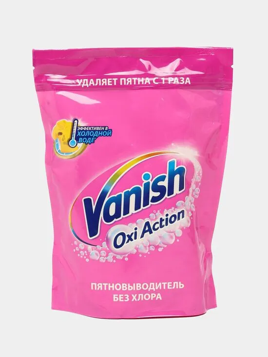 Пятновыводитель Vanish Oxi Action, 500 гр#1