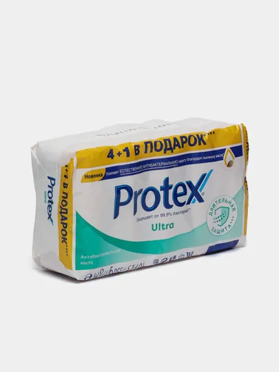 Мыло туалетное Protex Ultra, 4+1 шт, 70 г#1