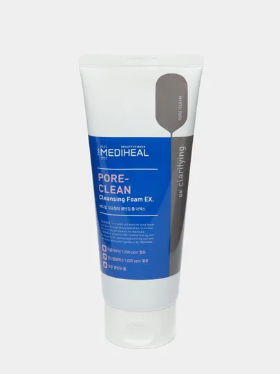 Пенка для умывания жирной кожи Mediheal Pore Clean Cleansing Foam, 170 мл#1