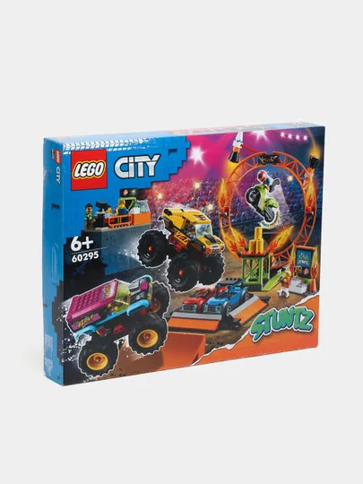 LEGO City 60295#1