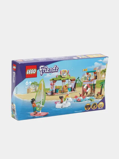 Набор LEGO Friends 41710#1