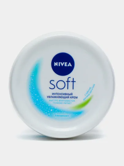 Крем для лица Nivea Soft, увлажняющий, 100 мл#1