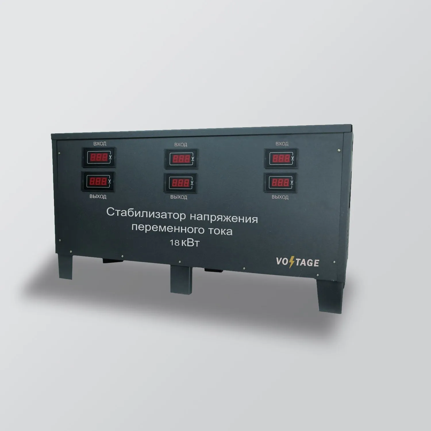 Стабилизатор напряжение 3 f  18 kw Voltage#1