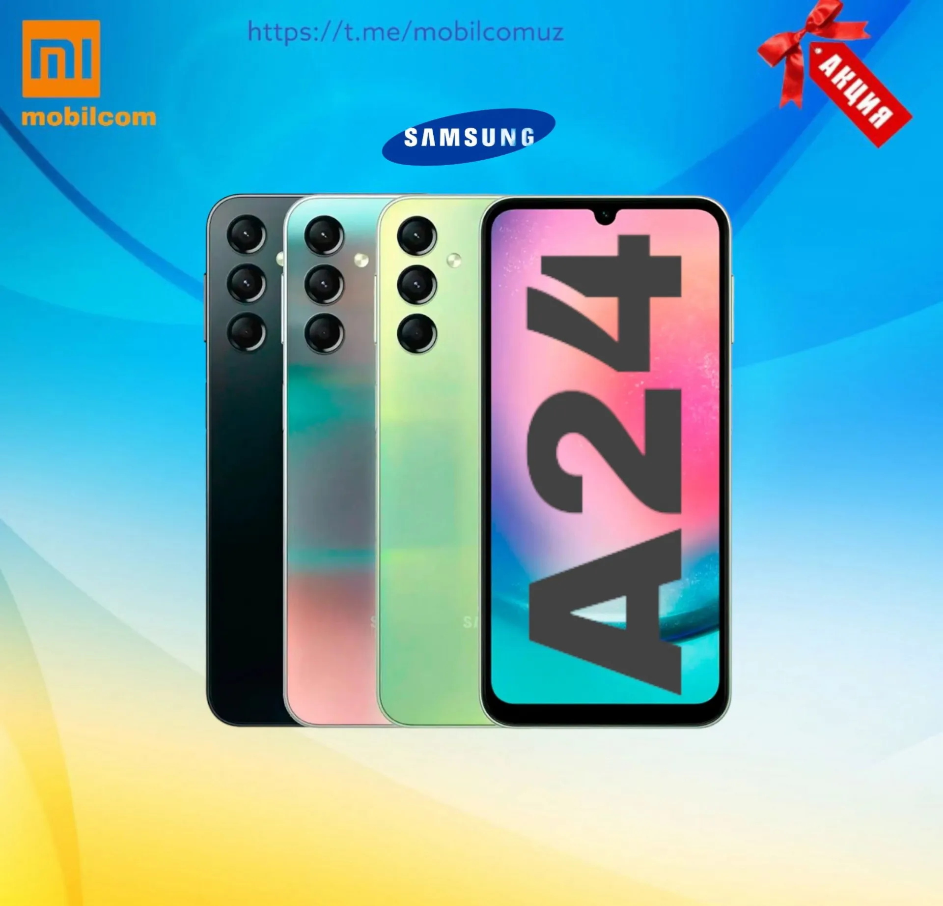 Смартфон Samsung Galaxy A24 4/128GB#1