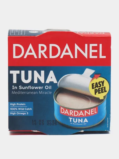 Тунец Dardanel, в подсолнечном масле, 150 г#1