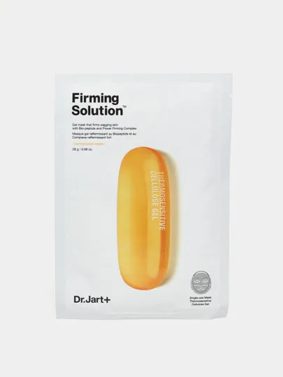 Гидрогелевая лифтинг-маска с био-пептидами Dr.Jart Soft Firming Solution#1