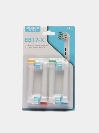Сменные насадки для электрической зубной щетки Oral-B Braun#1