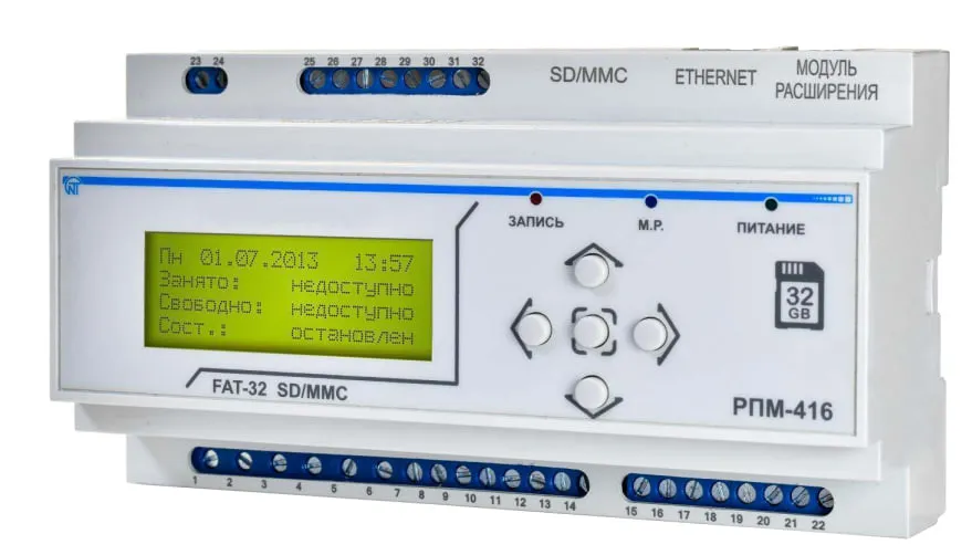 Rpm-416 elektr tarmog'i analizatori (registrator)#1