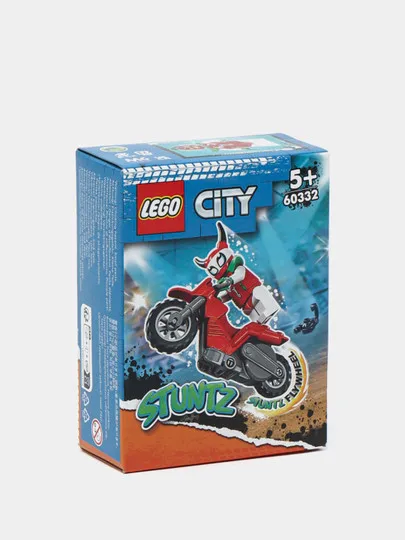 Набор LEGO City 60332#1