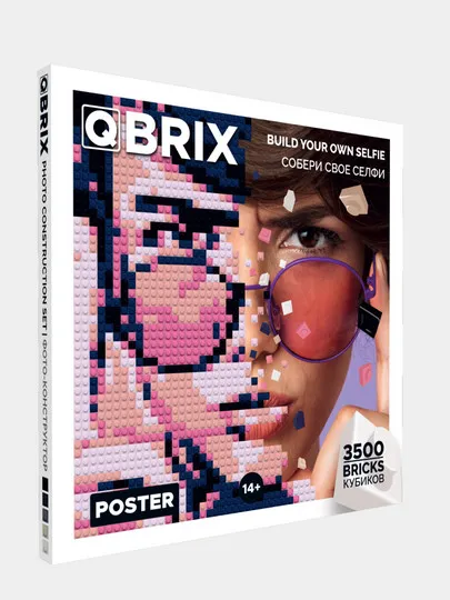 Фото-конструктор Qbrix Poster, 3500 кубиков#1