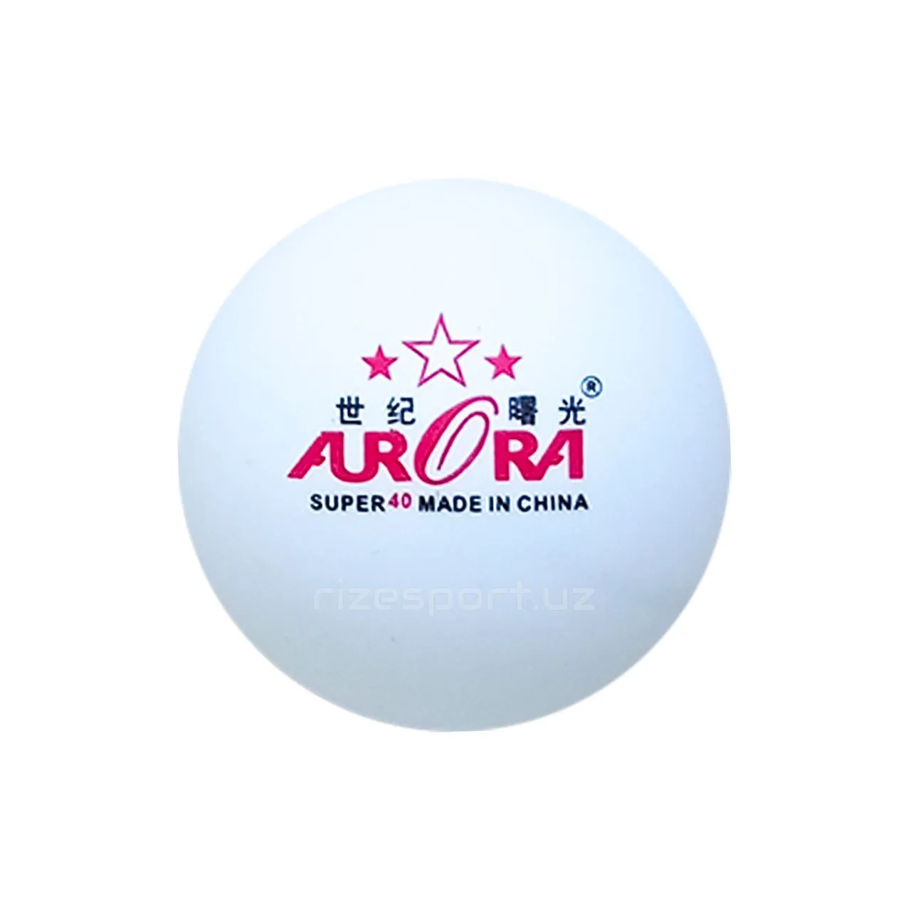 Ball Aurora 3 Star Super 40#1