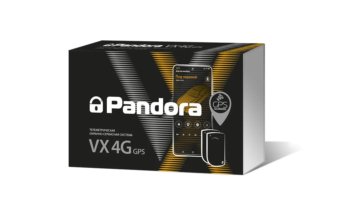 Автомобильные сигнализации Pandora VX-4G GPS V.2#1