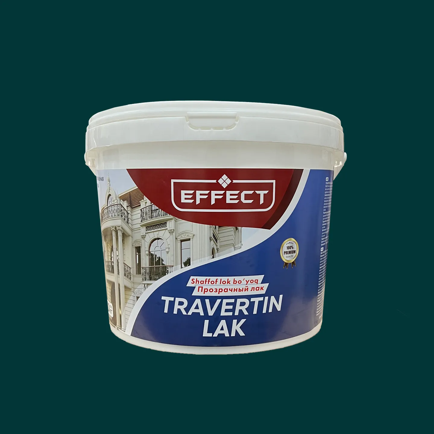 My Effect "Travertin LAK"#1