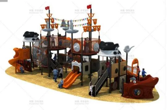 Парк развлечений пиратское судно#1