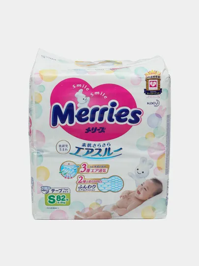Подгузники для детей Merries размер, S 4-8 кг, 82 шт#1